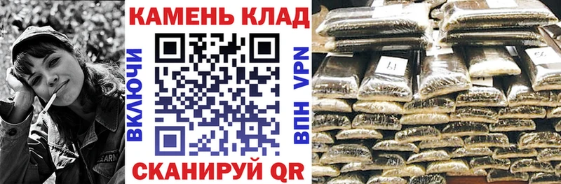 Гашиш 40% ТГК  Бологое 