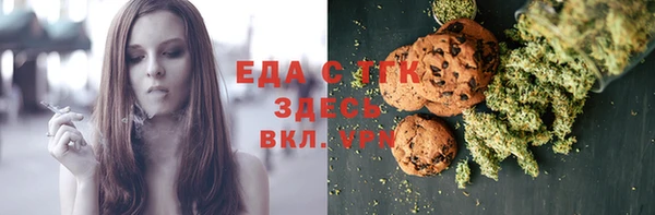 дмт Аркадак