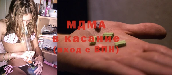 гидропоника Балабаново