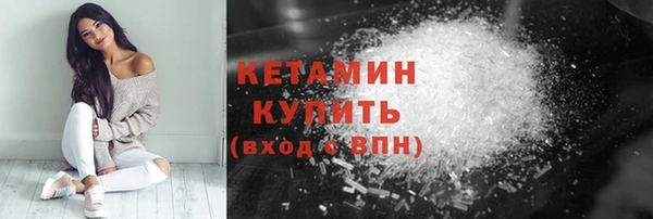 гидропоника Балабаново