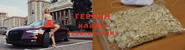 ECSTASY Балахна