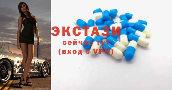 гидропоника Балабаново