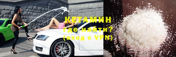гидропоника Балабаново