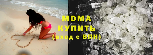 ECSTASY Балахна
