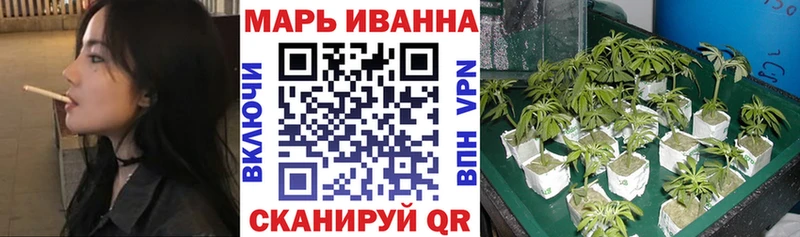 даркнет сайт Бологое Бошки марихуана тримм